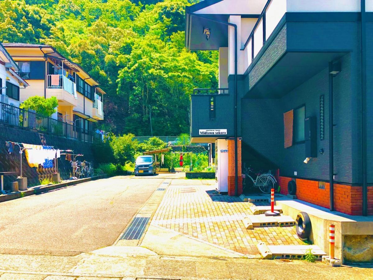 Midtown Sakura Apartment House 202 予約者だけの空間 A Space Just For You Натикацуура Экстерьер фото
