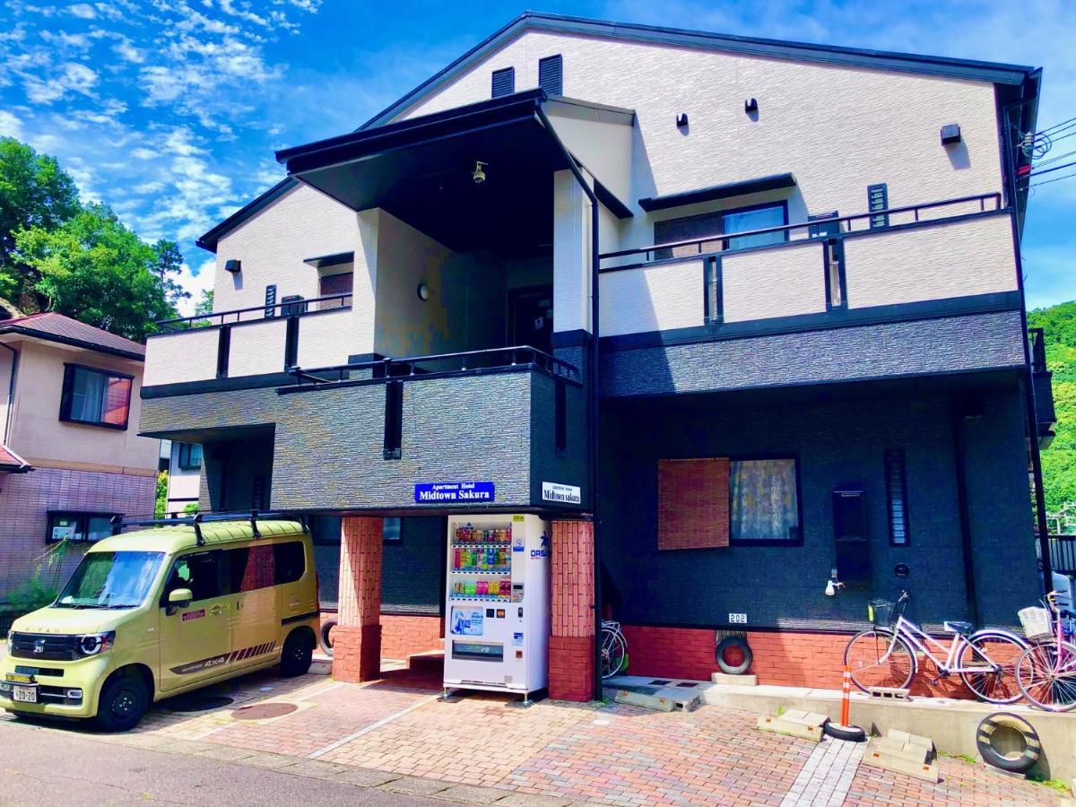 Midtown Sakura Apartment House 202 予約者だけの空間 A Space Just For You Натикацуура Экстерьер фото