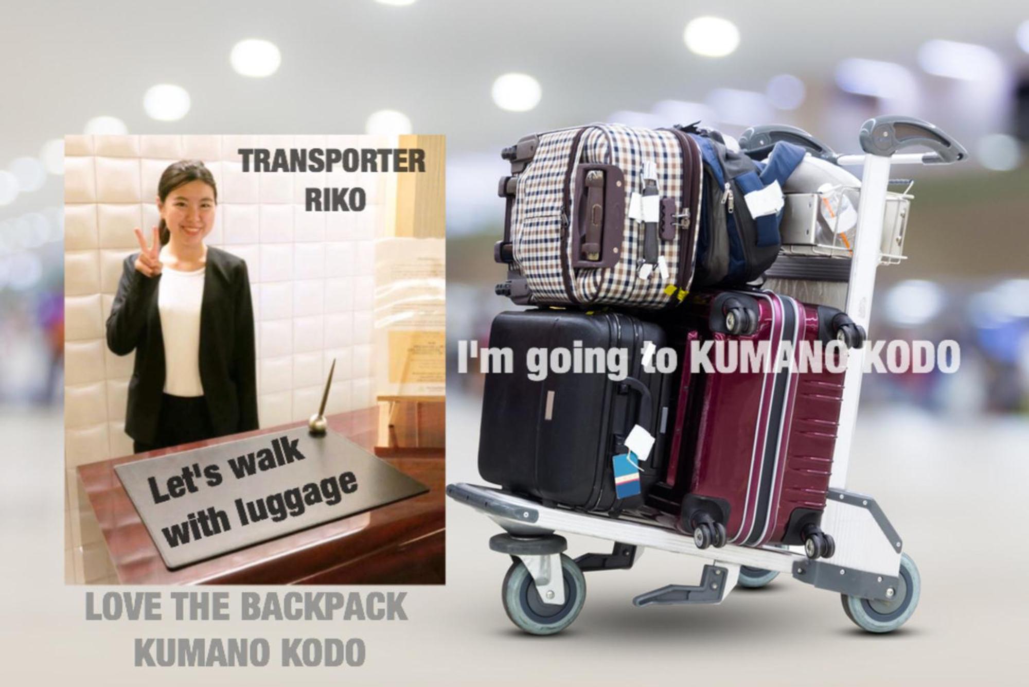Midtown Sakura Apartment House 202 予約者だけの空間 A Space Just For You Натикацуура Экстерьер фото